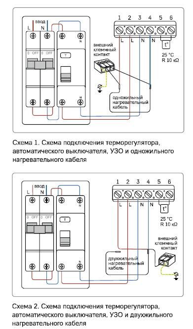 Скриншот 21-12-2024 182140