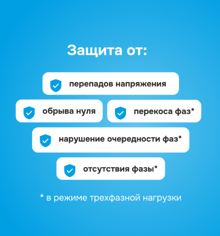 Screenshot (2)